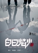 魅影TV官方版下载-魅影TV2026最新版V.2.82.7.4-安卓版-2265安卓网