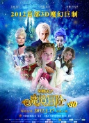 看黄软件app下载-黄软件下载-黄色十大软件-黄APP下载