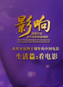 黄色十大软件-黄软件大全-可以免费看黄的软件-黄APP下载