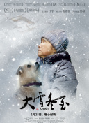 草莓视频在线