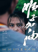 免费a级在线观看完整片_免费又黄又爽又猛大片午夜