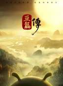 18 无套直看片官网入口-18 无套直看片2026最新版APP下载V.52.1