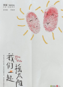 黄色应用免费下载-免费看黄色的软件-可以免费看黄的软件-黄APP下载