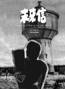 3.03免费OPPO版破解大全免费下载-百度^q-3.3.3免费华为版破解大全免费下载在线