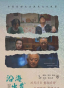 樱桃网官方版下载-樱桃网2026最新版V.648.2.8.718-2265安卓网