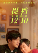 免费 成人 深夜夜下载_免费 成人 深夜夜下载最新版V.26.8.45.5