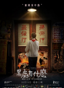 成人免费看片app大全下载
