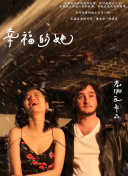 黄软件下载-免费看黄色的软件-黄软件大全-黄APP下载