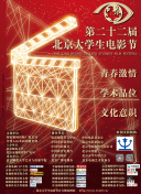 看黄软件下载-十大禁用软件-黄软件大全-黄APP下载