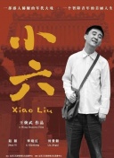 老司机软件成人直播影视软件,羞羞漫画动漫禁漫天堂,老司机网站网址你懂的抖音成人版