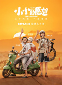 黄色下载软件-黄色应用免费下载-看黄软件下载-黄APP下载