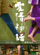9.1免费无需安装无风险应用软件-V.数字
