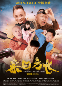 涉黄软件下载-黄黄的软件免费-黄软件大全-可以免费看黄的软件