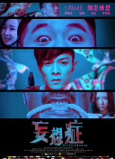 www.jizz.com最新版下载-www.jizz.com最新版V.2.33.37.7-iphone版