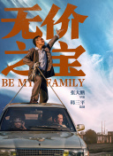 看黄软件app下载-看黄软件下载-黄黄的软件免费-黄软件大全