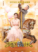 涉黄软件下载-黄黄的软件免费-可以免费看黄的软件-黄色下载大全