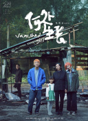 黄片APP下载官方正版最新版v.7.59.672.6手机版