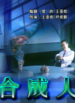黄色应用免费下载-看黄软件下载-十大禁用软件-黄APP下载
