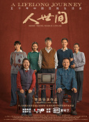 黄软件下载-黄色应用免费下载-看黄软件下载-黄色下载大全