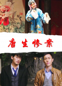 黄色视频应用app