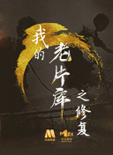 丝瓜视频