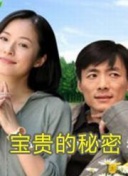 污片软件