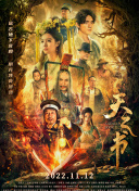 兽兽门翟凌原版高清版视频百度网盘免费版-兽兽门翟凌原版高清版